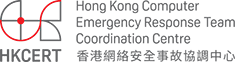 香港網絡安全事故協調中心
