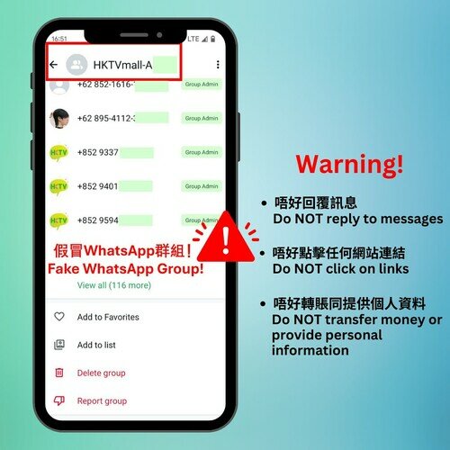 Hackers impersonate HKTVmall customer service to establish fake WhatsApp groups.