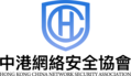 HKACNSA logo